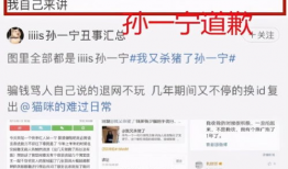 免费吃瓜网红爆料软件,免费吃瓜神器带你畅游娱乐圈幕后风云