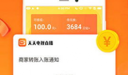 nba天天直播免费91,畅享篮球盛宴，尽在指尖！”