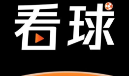 91看球用什么直播,打造专业体育赛事直播新体验